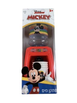 מתקן מים מיקי