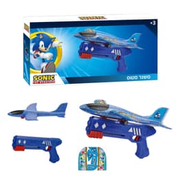 משגר מטוס סוניק