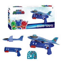 משגר מטוס פיג'י