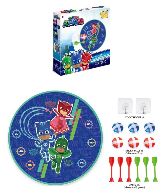 לוח קליעה למטרה פיג'י 70X70באתר אטרקציה מהיבואן לצרכן