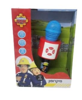 מיקרופון קריוקי - סמי הכבאיאתר אטרקציה מהיבואן לצרכן