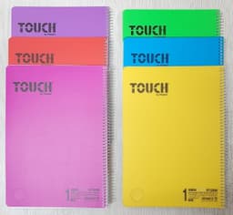 חבילת 3 מחברות שורה