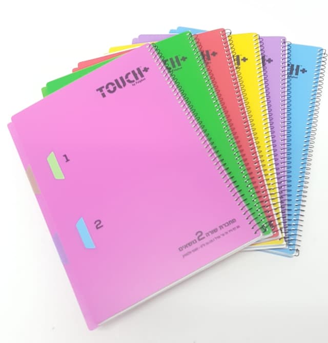 מחברת ספירלה גדולה 2 נושאים עם חוצצים - שורה TOUCH קונים רק באטרקציה מהיבואן לצרכן