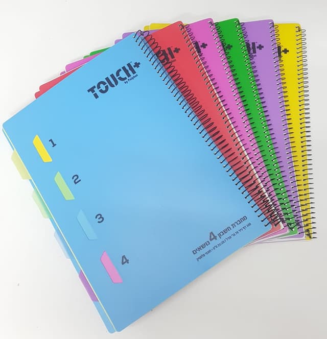 מחברת ספירלה גדולה 4 נושאים עם חוצצים- משובץ TOUCH קונים רק באטרקציה מהיבואן לצרכן