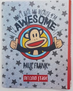 אוגדן מחברות פול פרנק קונים רק באטרקציה מהיבואן לצרכן