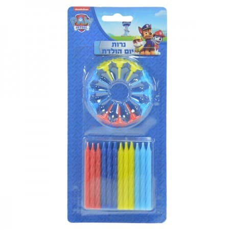 נרות יום הולדת מפרץ ההרפ