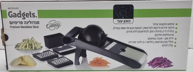 מנדולינה פרימיום