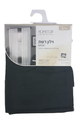 וילון רשת Basic שחור במגוון דגמים במחיר הכי משתלם באטרקציה