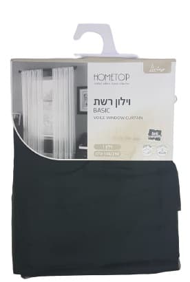 וילון רשת Basic שחור במגוון דגמים במחיר הכי משתלם באטרקציה