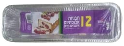 תבנית אלומניום אינגליש R88 פאלאס 12 יח`