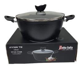 סיר אלומיניום עם מכסה זכוכית 28 סמ בדגמים מחיר משתלם באטרקציה