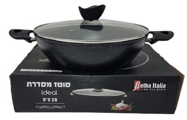 סוטז' עם מכסה זכוכית 28 סמ בדגמים מחיר משתלם באטרקציה