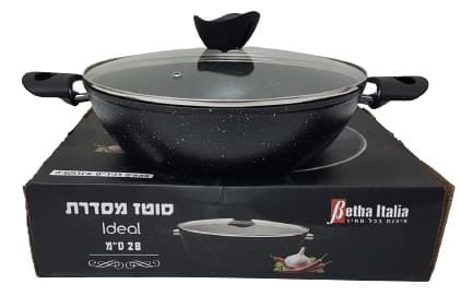 סוטז' עם מכסה זכוכית 28 סמ בדגמים מחיר משתלם באטרקציה