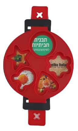 תבנית סיליקון לאפייה מחולקת לצורות לשימוש על מחבת