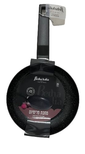מחבת נעומי פרימיום 2