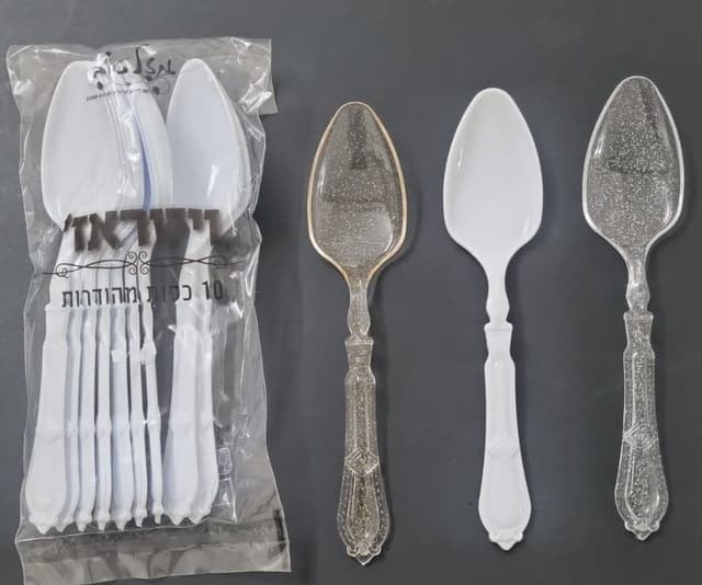 כפות ויטראז' מהודר במבחר צבעים קונים רק באטרקציה מהיבואן לצרכן