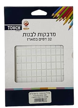 מארז 32 דפי מדבקות לבנות גודל מדבקה 8X12 ממ, מגוון מדבקות