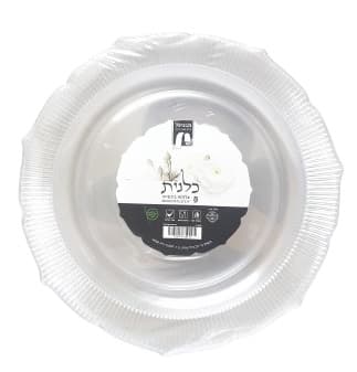 צלחת 9 אינץ כלנית שק