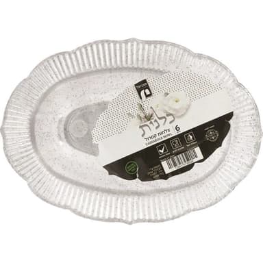 6 קסרול נצנץ כסף כלנית