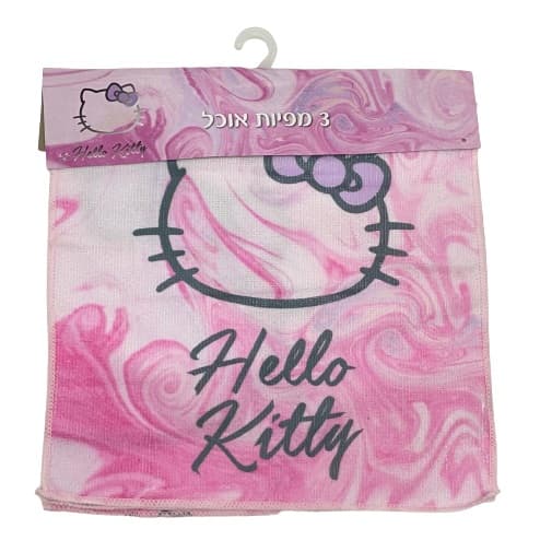 סט 3 מפיות אוכל בגודל 29X29 - הלו קיטי קונים בזול באטרקציה