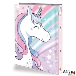 קלסר גב 4 משודרג חד קרן קונים רק באטרקציה מהיבואן לצרכן