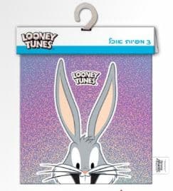 סט 3 מפיות אוכל מידה 29X29 ס"מ לוני טונסאתר אטרקציה