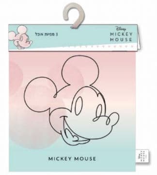 סט 3 מפיות אוכל מידה 29X29 ס"מ מיקי מאוסאתר אטרקציה