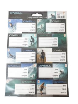 מדבקות למחברת אוניל בנים קונים רק באטרקציה מהיבואן לצרכן