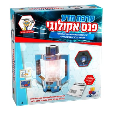 ערכת מדע פנס אקולוגי באתר אטרקציה מהיבואן לצרכן