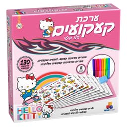 קעקועים הלו קיטי באתר אטרקציה מהיבואן לצרכן