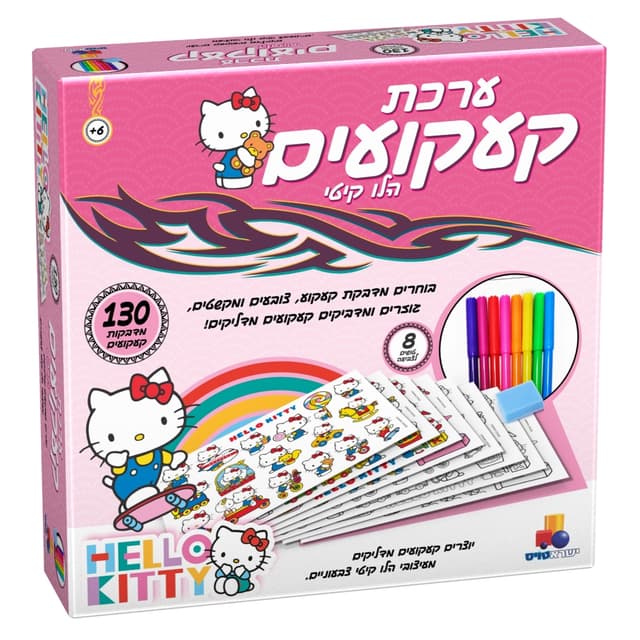 קעקועים הלו קיטי באתר אטרקציה מהיבואן לצרכן