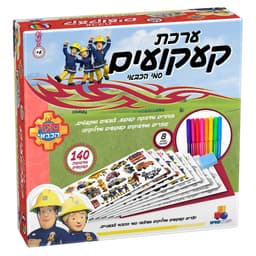 קעקועים סמי הכבאי באתר אטרקציה מהיבואן לצרכן