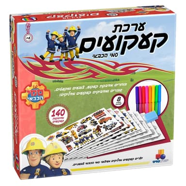 קעקועים סמי הכבאי באתר אטרקציה מהיבואן לצרכן