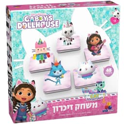 GABBYS- משחק זיכרון