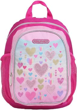 תיק גן לבבות - ורודאתר אטרקציה אונליין מהיבואן לצרכן