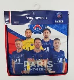 סט 3 מפיות אוכל בגודל 29X29 פאריס סן ז'רמן באטרקציה אונליין