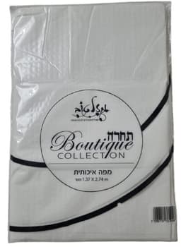 מפת שולחן חד פעמי לבן 1.37X2.74 קונים רק באטרקציה מהיבואן לצרכן