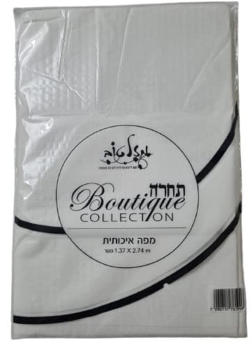 מפת שולחן חד פעמי לבן 1.37X2.74 קונים רק באטרקציה מהיבואן לצרכן