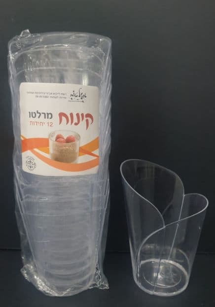 12 כוסות קינוח - מרלטואתר אטרקציה אונליין