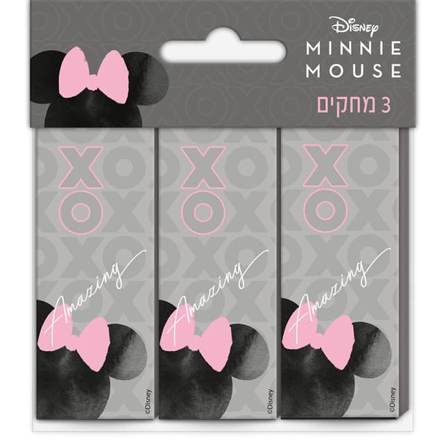 סט 3 מחקים מיני קונים רק באטרקציה מהיבואן לצרכן