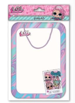 לוח מחיק דו צדדי 30X21 ס"מ דגם LOLאתר אטרקציה