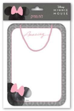 לוח מחיק דו צדדי 30X21 ס"מ דגם מיני מאוסאתר אטרקציה