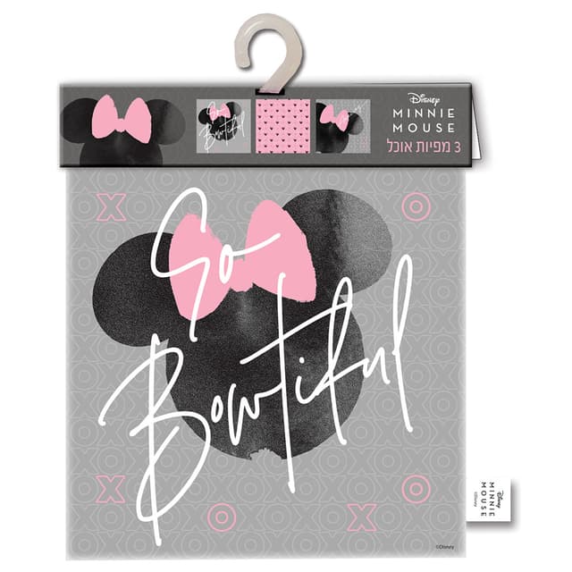 סט 3 מפיות אוכל מיניאטרקציה אונליין מהיבואן לצרכן