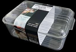 קופסא אקרילית עם מכסה לאחסון רק באתר אטרקציה.