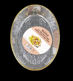 קערות אקריליק הגשה אובלי יוקרתי מוזהב עמוקות 1.5