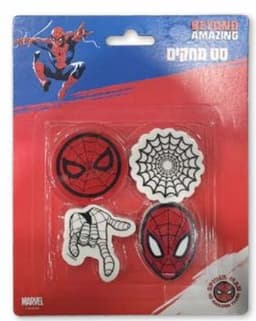 סט 4 מחקים ספיידרמן קונים רק באטרקציה מהיבואן לצרכן
