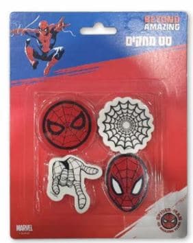 סט 4 מחקים ספיידרמן קונים רק באטרקציה מהיבואן לצרכן