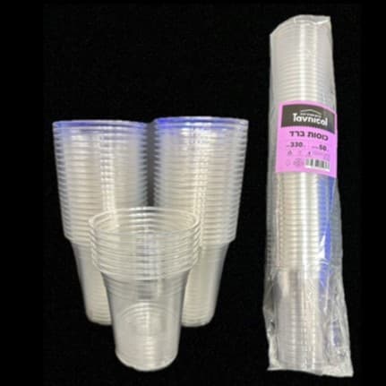 חבילה 50 כוסות ברד חד פעמיות קונים רק באטרקציה מהיבואן לצרכן