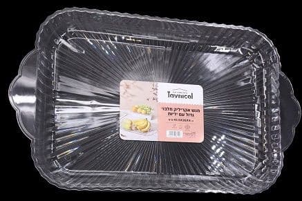 מגש אקרילי מפואר מלבני ג