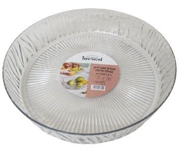 קערת אקריליק מפוארת עגול